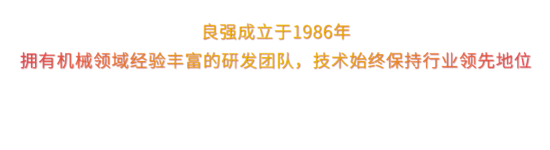 环球·体育